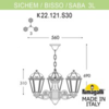 Миниатюра фото подвесной уличный светильник fumagalli sichem/saba 3l k22.120.s30.axe27 | 220svet.ru