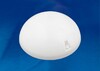 Миниатюра фото потолочный светодиодный светильник (ul-00005231) uniel ulw-k20c 12w/6000k ip54 white | 220svet.ru
