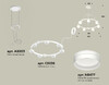 Миниатюра фото подвесной светильник ambrella light diy spot techno ring xr92031603 | 220svet.ru