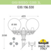 Миниатюра фото садово-парковый фонарь fumagalli ricu bisso/g300 2l g30.157.s20.wxe27 | 220svet.ru