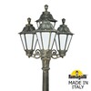 Миниатюра фото садово-парковый фонарь fumagalli artu bisso/rut 3+1 e26.158.s31.bye27 | 220svet.ru