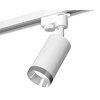 Миниатюра фото комплект трекового светильника ambrella light track system xt6322062 swh/psl белый песок/серебро полированное (a2520, c6322, n6132) | 220svet.ru