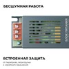 Миниатюра фото блок питания ogm ps3-59 | 220svet.ru