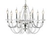 Миниатюра фото подвесная люстра newport 12708/c м0065506 | 220svet.ru
