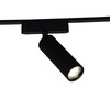 Миниатюра фото трековый магнитный светодиодный светильник reluce 13005-9.3-001ur magnetic led15w bk | 220svet.ru