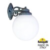 Миниатюра фото светильник уличный настенный fumagalli ofir/g250 g25.132.000.vye27 | 220svet.ru