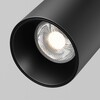 Миниатюра фото уличный трековый светильник maytoni focus led exility o-tr02-1-s-15wb4k | 220svet.ru