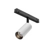 Миниатюра фото трековый магнитный светодиодный светильник maytoni focus led tr032-2-5w4k-m-bw | 220svet.ru