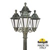 Миниатюра фото садово-парковый фонарь fumagalli gigi bisso/rut 3+1 e26.156.s31.bxe27 | 220svet.ru