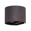 Миниатюра фото уличный настенный светодиодный светильник arte lamp rullo a1415al-1ri | 220svet.ru