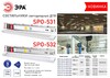 Миниатюра фото потолочный светодиодный светильник эра spo-532-0-65k-036 б0045363 | 220svet.ru