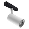 Миниатюра фото трековый светодиодный светильник elvan pj-2012-20w-ww-wth | 220svet.ru
