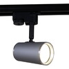 Миниатюра фото трековый однофазный светильник reluce 1421413 | 220svet.ru
