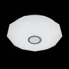 Миниатюра фото потолочный светодиодный светильник citilux диамант смарт cl713a60g | 220svet.ru
