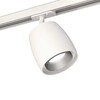Миниатюра фото комплект трекового светильника ambrella light track system xt (a2536, c1141, n7033) xt1141001 | 220svet.ru