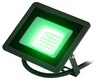 Миниатюра фото прожектор светодиодный уличный эра lpr-025-green-030 б0064672 | 220svet.ru