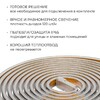 Миниатюра фото комплект светодиодной влагозащищенной ленты ogm 6w/m 120led/m 2835smd белый 15m sl-69 | 220svet.ru