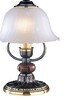Миниатюра фото настольная лампа reccagni angelo p 2700 | 220svet.ru
