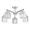 Миниатюра фото потолочная люстра escada 692/5p (chrome) | 220svet.ru