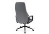 Миниатюра фото офисное кресло woodville stylish графит / черный 15967 | 220svet.ru