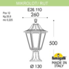 Миниатюра фото ландшафтный фонарь fumagalli mikrolot/rut e26.110.000.vxe27 | 220svet.ru