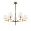 Миниатюра фото подвесная люстра freya rosemary fr5190pl-07bs1 | 220svet.ru