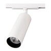 Миниатюра фото трековый светодиодный светильник citilux тубус cl01t180n | 220svet.ru