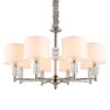 Миниатюра фото подвесная люстра aployt franula apl.724.03.08 | 220svet.ru