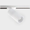 Миниатюра фото трековый светильник italline it08-8010 white | 220svet.ru