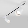 Миниатюра фото трековый однофазный светильник elektrostandard vetro белый mrl 1001 a043141 | 220svet.ru