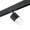 Миниатюра фото трековый светильник lightstar rullo (213487+595087+201486) pro348786 | 220svet.ru