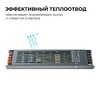 Миниатюра фото блок питания ogm ps3-61 | 220svet.ru