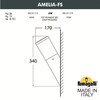Миниатюра фото светильник уличный настенный fumagalli amelia-fs dr2.571.000.lye27 | 220svet.ru
