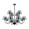 Миниатюра фото потолочная люстра на штанге lumion smoky 6570/12c черный | 220svet.ru