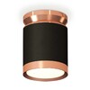 Миниатюра фото комплект накладного светильника ambrella light techno spot xs (n8912, c8142, n8126) xs8142035 | 220svet.ru