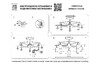 Миниатюра фото потолочная люстра lightstar rullo (571718+214431-8+202430-8) lr7183180 | 220svet.ru
