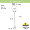 Миниатюра фото садовый светильник-столбик fumagalli mizar.r/g250 g25.151.000.vxf1r | 220svet.ru