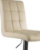 Миниатюра фото стул барный dobrin kruger lm-5009-n_ch-m_el-cream-11038 | 220svet.ru