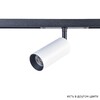 Миниатюра фото трековый светодиодный светильник crystal lux space clt 0.33 003 12w wh-bl 4000k | 220svet.ru