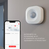 Миниатюра фото умный датчик движения elektrostandard wi-fi 76230/00 | 220svet.ru