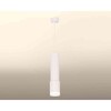Миниатюра фото комплект подвесного светильника ambrella light techno spot xp7421021 swh/fr белый песок/белый матовый (a2301, c6355, a2030, c7421, n7120) | 220svet.ru