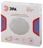 Миниатюра фото светильник потолочный светодиодный эра классик без ду spb-6 slim sparkle 18w-6,5k 6500 б0069786 | 220svet.ru