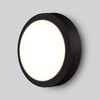 Миниатюра фото уличный настенный светодиодный светильник elektrostandard ltb51 led черный a048706 | 220svet.ru