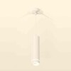 Миниатюра фото комплект подвесного светильника ambrella light techno spot xp6355002 swh/fr белый песок/белый матовый (a2301,c6355,n6228) | 220svet.ru