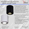 Миниатюра фото точечный светильник reluce 16135-9.5-001 gu10 bk | 220svet.ru