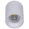 Миниатюра фото накладной светильник reluce 81117-9.5-001rt led10w wt | 220svet.ru