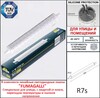 Миниатюра фото светильник для подсветки лестниц накладной fumagalli lorenza 270 as3.000.000.axp1l | 220svet.ru