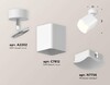 Миниатюра фото комплект спота ambrella light techno spot xm (a2202, c7812, n7756) xm7812023 | 220svet.ru