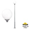 Миниатюра фото парковый фонарь fumagalli ektor/globe 400 modern g41.372.000.lye27 | 220svet.ru