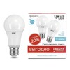 Миниатюра фото лампа cветодиодная gauss e27 12w 4100k матовая 23222p | 220svet.ru